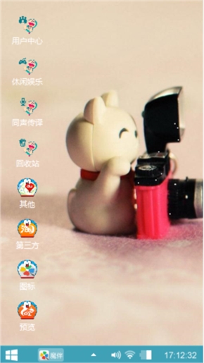 多啦A梦