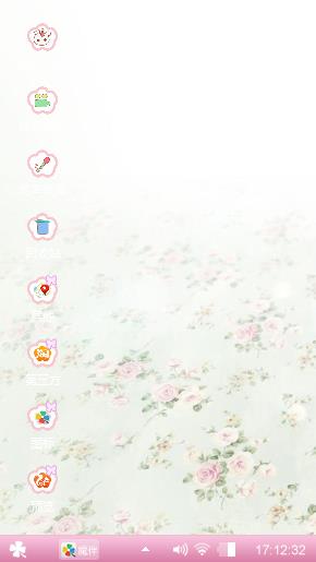碎花