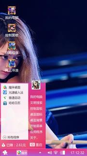 梦之缘殇