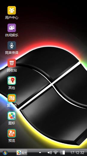 win8