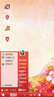 阿狸