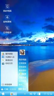 海滩夜色
