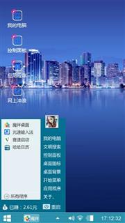 城市风光