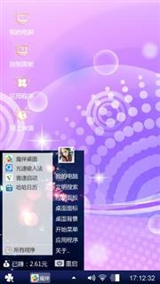 情况