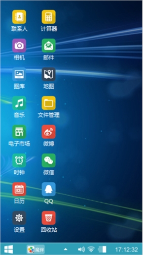 MIUI+Windows