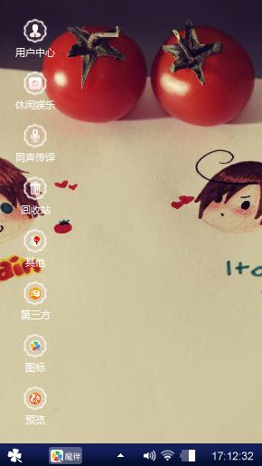 么么哒