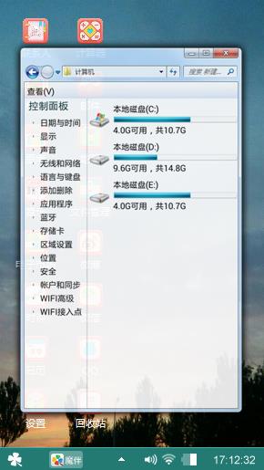 晚霞