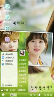 学校2015