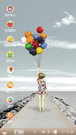 一个人\'