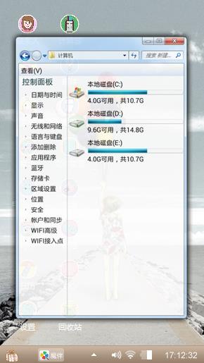 一个人\'