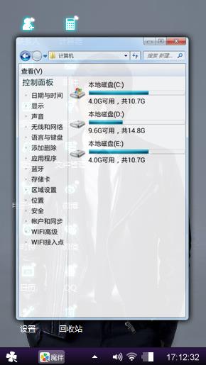 帅爆了!哥!