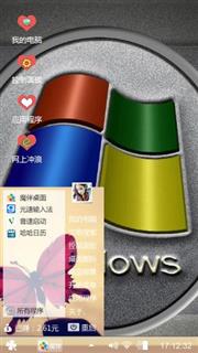 Windows