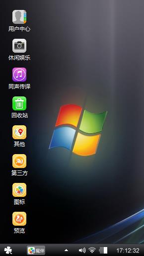 Windows 7