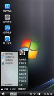 Windows 7