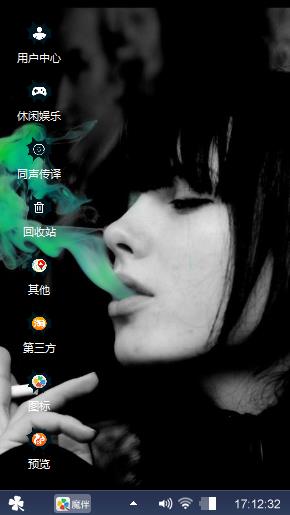 寂寞