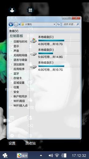 寂寞