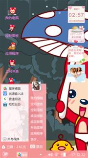阿狸的爱