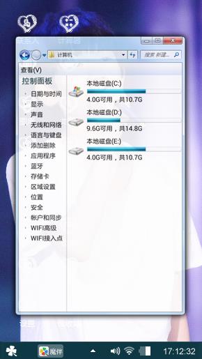 Tfboys