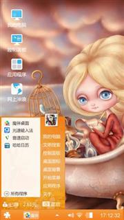 动画女孩windows桌面