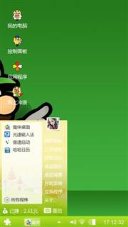 马里奥