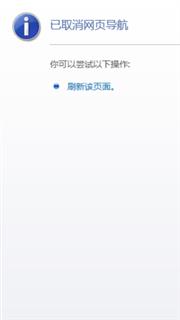 酷图