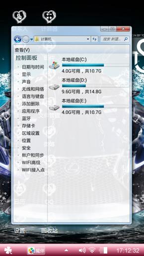 jia音