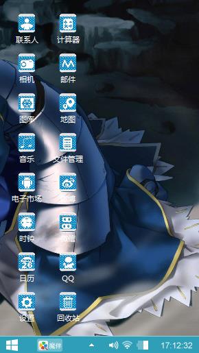 么么哒