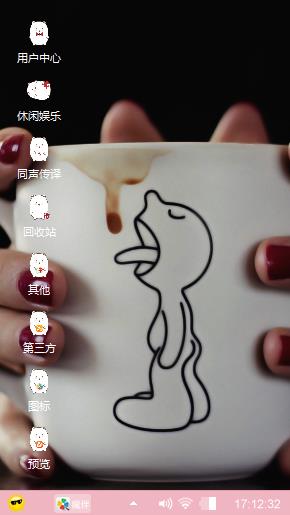 心如荒岛