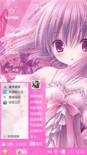 梦境