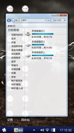 唯美国°