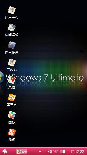 经典