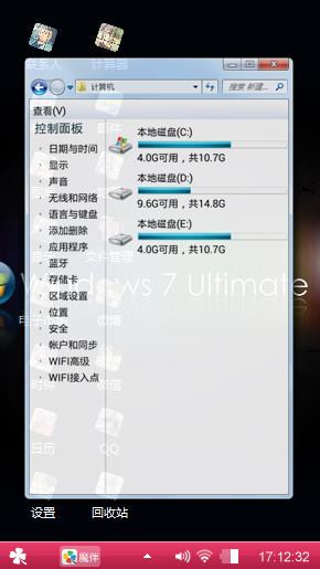 经典
