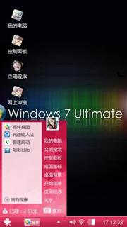 经典