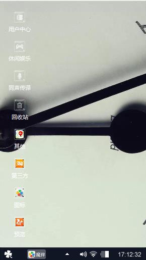 哈哈