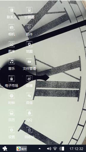 哈哈