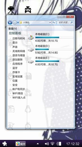手绘