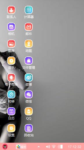 美女控