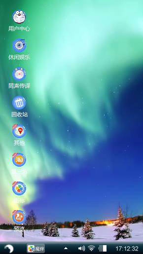 星空