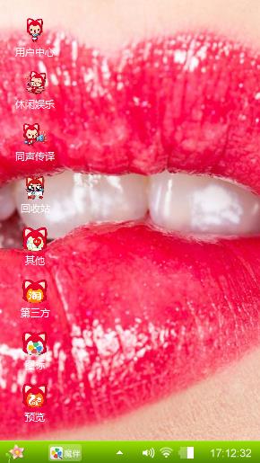 挺不错的。。。。。。。。