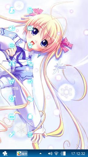 哈哈