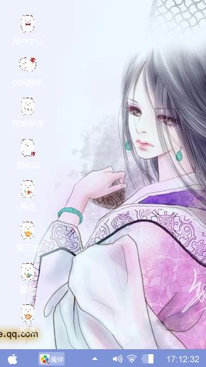 无心