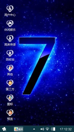 Windows 7