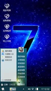Windows 7