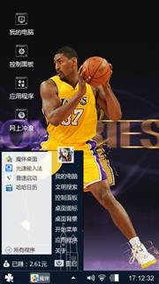篮球英雄