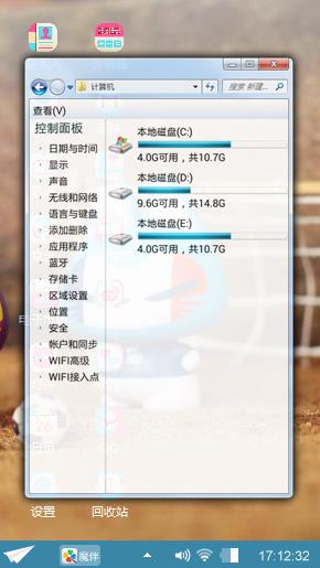 拽猫