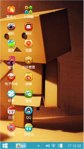 一二三