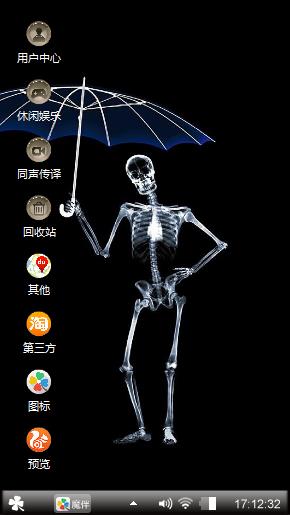 单调黑色