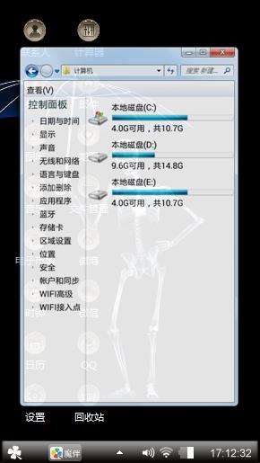 单调黑色