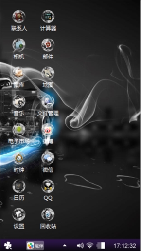 魅族4