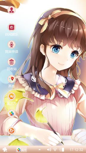 长久之计